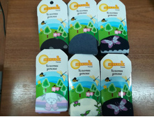 �������� � ������