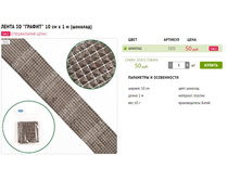 ����� ������ 50�.JPG