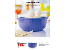 ���������� ����� (3 �)