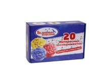 Ms-10 ������� ����� ��������� ���� � 20 ������ � �����