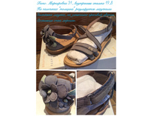 �����. �/�. 1100. ���������� 31. ��������� ��������.