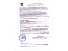 ���������� �� casa luk--er (1).jpg