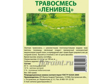 ����������(0,9��)������� 417,00���.JPG