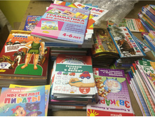 ������� �����, ������-�����, ���������, ����������� � ��������� �������, ��������, ������� ��� ���������� � �����, ���������, �������. ������������ �����