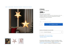 ������ 20366885.jpg