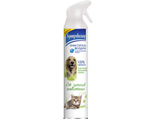 ������ ���������� ������� SYMPHONY 300 �� �� ������ �������� �������� 91,15.jpg