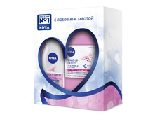 Nivea ������ ������� �������� � ���� Make-Up ����.(���� ��� ����� ������ ���� + �������� ��� ������ �������) 294,92.jpg