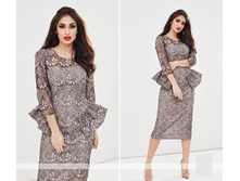 ���\�������: LSP1340(1188) �������� ��������� ������ � ������ "�����" LSP1340(1188) 1 650,00 ���. �����: ��������, �����, ����� �������: 42, 44, 46