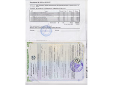 ���� ��������.jpg