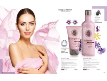 Ru 11-12-2017-68.jpg