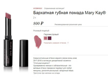 ��������� ������ ������ �� ������� �������