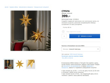 ������ 10366881.jpg