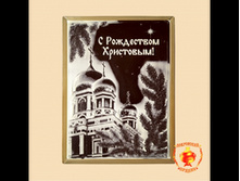 � ���������� ��������� "����" (700 ��) ���� 461 ���.