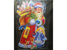 ���\�������: 550-464 ����� ��� ����� � ���������� 54�34�� ������ 141-54� 60,63 ���.