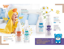 Ru 11-12-2017-88.jpg