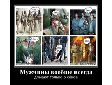 ������� � ����