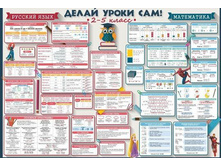 F874bfa174c1db2584452b02afcaa1eb.jpg