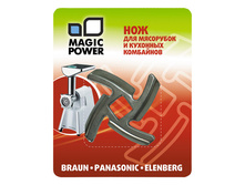 "��� ��� ����� ��������� BRAUN, PANASONIC, ELENBERG, DAEWOO, SCARLET, VERLONI                                                                                  (���������� ���������, 9 ��).  MP-606---139 ���.
