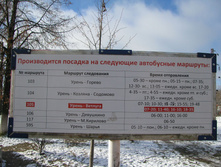 IMG 8010.JPG