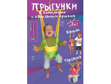 ��������� �������� ��� � ����� (��������-��������-������) � ������ ���: ��000029924 �������: ��.0008 ���, �� 0,605 �����, �3 0,01 485 ���.