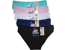 ������� ����� Sixi 1464 ������������ 28 ���