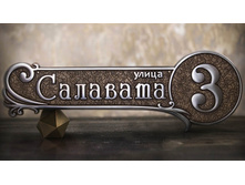 ������� �-09