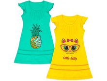 ������� ��� ������� ������