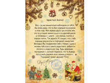 ������ ������