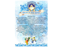 ������ ������