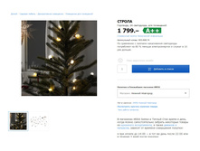 ������ 60366874.jpg