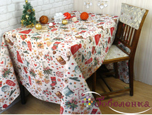 �������� - �������� � ����