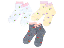 ����� ������������ ��� ������� �541