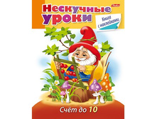 ������ 16� �5� ������� ���� � ���������� �� ����� ��������� �����-���� �� 10- 40�