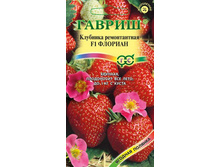 �������� ������� F1 5�� ������ 59,00 ���..jpg