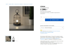 ������ 30366856.jpg