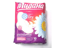 ������ ������ ���� ����� ���� 43,00.jpg