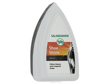 �������� ������ SALAMANDER ����� ��� ������� ���� ������ SHOE SHINE 141,33.jpg
