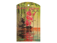 ����� ���������� 18�30 �� "������ �������", ������ ������; 1 �� × 29 �� × 18 ��; ������; � ����� 40 ��. ���.: 2112546