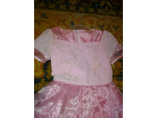 IMG 20171130 091812.jpg