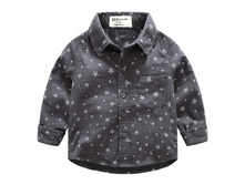������� HLO Baby "Star Boys" Grey 490� 7(122)