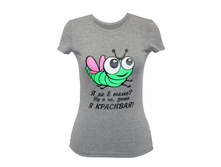 ��-09 ����� ����� 40-50 (149 ���).jpg