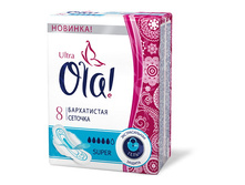 OLA ��������� ULTRA SUPER ������.������� 8 ��. 62,00.jpg