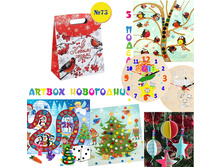 031 9138 Mini Artbox №73 "����������" ��� 4-7 ��� ����: 399 ���