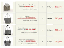 ����� ������� (24).jpg