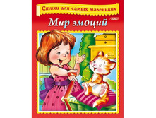 ������ 8� �5� ������� ���� �� ����� ����� ��� ����� ��������� -��� ������- 17�