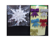 ���\�������: 551-736 ��.���. �������� �������� 12,5��. 141-672� 40,34 ���. �����: ���5 ��