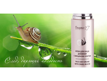 ����� � ������� ������