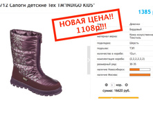 Unsaved Picture Collage Maker 3 Lite Document 6.jpg