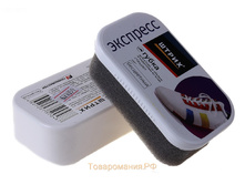 �������� ��� ����� ����� ����� �������� ����� ��� ����� �������� ���������� 28,8.jpg