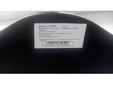 IMG 20171128 131504.jpg